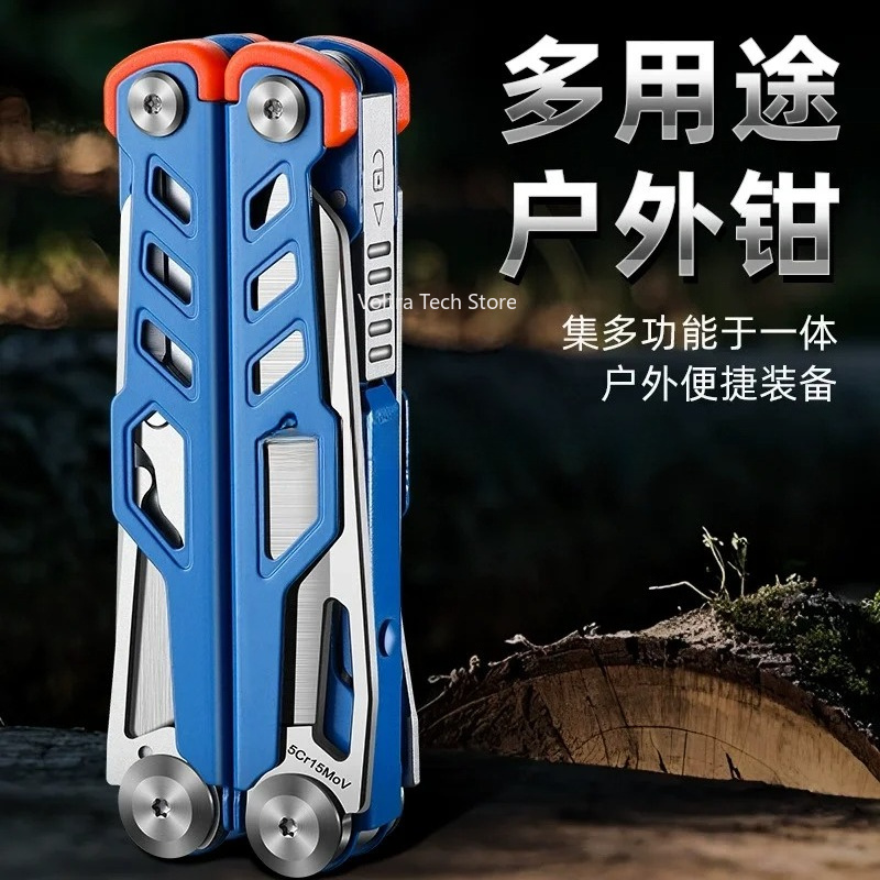Camping Knife Multi-Tool - Tang multifungsi pisau lipat baja tahan