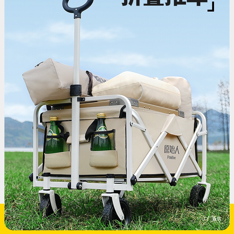 Outdoor Camping Exhibition - Gerobak berkemah sederhana, dapat dilipat, untuk