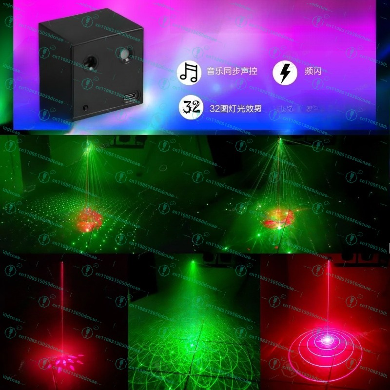 Outdoor Activities In Camping - Lampu laser portabel isi ulang ktv