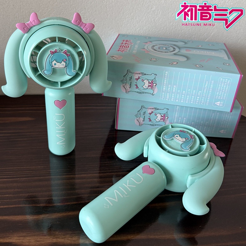 Outdoor Camping Toys - Kipas Genggam Mini Hatsune Miku Kipas