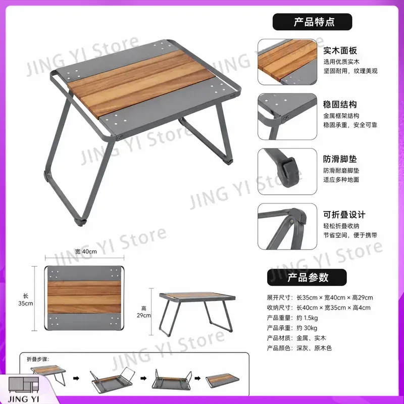 Outdoor Camping Exhibition - Meja Lipat HDPE Portabel untuk Berkemah,