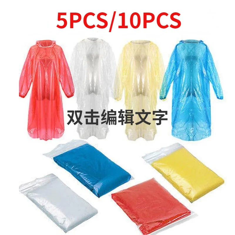 Camping Rain Poncho - Jas hujan sekali pakai anak dewasa,