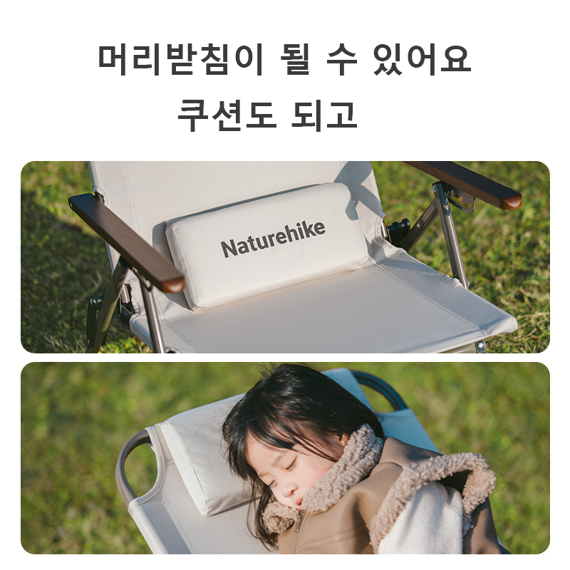 Naturehike T02 Kursi Lipat Dap - Outdoor Camping Recliner Chairs ulasan dan harga