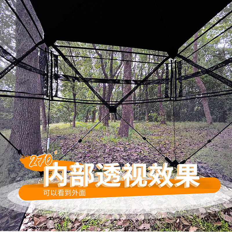 Tenda Kamuflase Otomatis untuk - Outdoor Camp ulasan dan harga