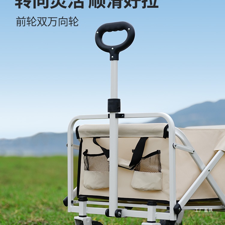 Gerobak berkemah sederhana, da - Outdoor Camping Exhibition ulasan dan harga
