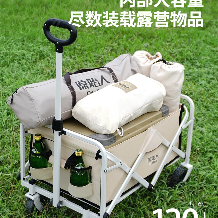 Gerobak berkemah sederhana, da - Outdoor Camping Exhibition ulasan dan harga