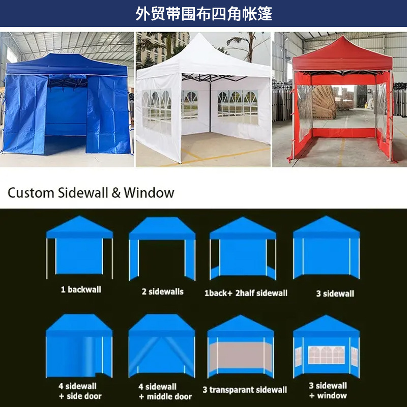 Tenda pembungkus Pameran berke - Outdoor Camping Exhibition ulasan dan harga