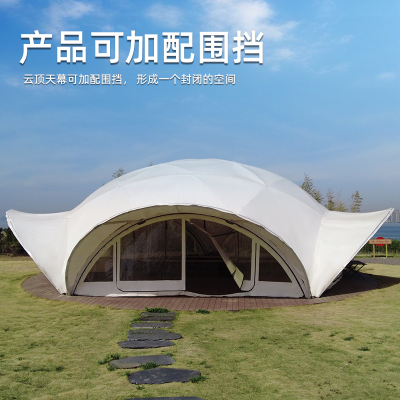 Tenda luar ruangan besar denga - Outdoor Camping Exhibition ulasan dan harga