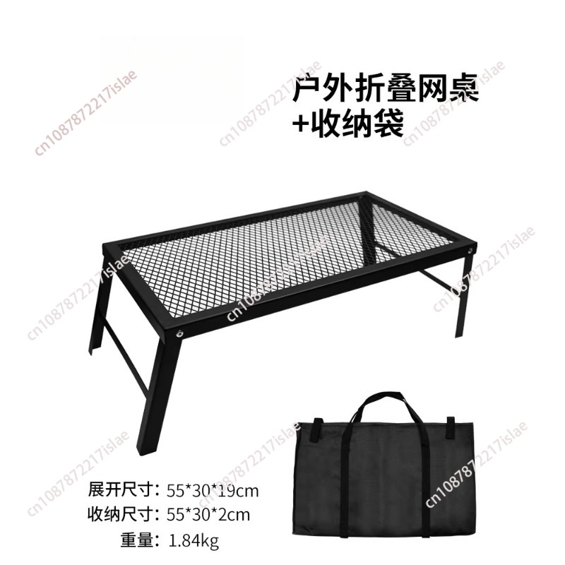 Meja Lipat Logam Ultra Ringan  - Outdoor Activities In Camping ulasan dan harga