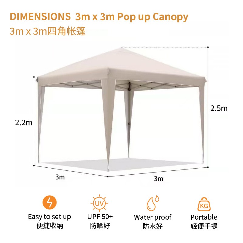 Tenda Lipat Empat Sudut 3*3 Pa - Outdoor Camping Exhibition ulasan dan harga