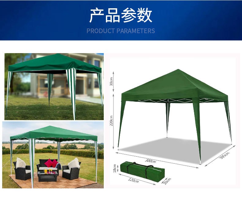 Tenda Lipat Empat Sudut 3*3 Pa - Outdoor Camping Exhibition ulasan dan harga