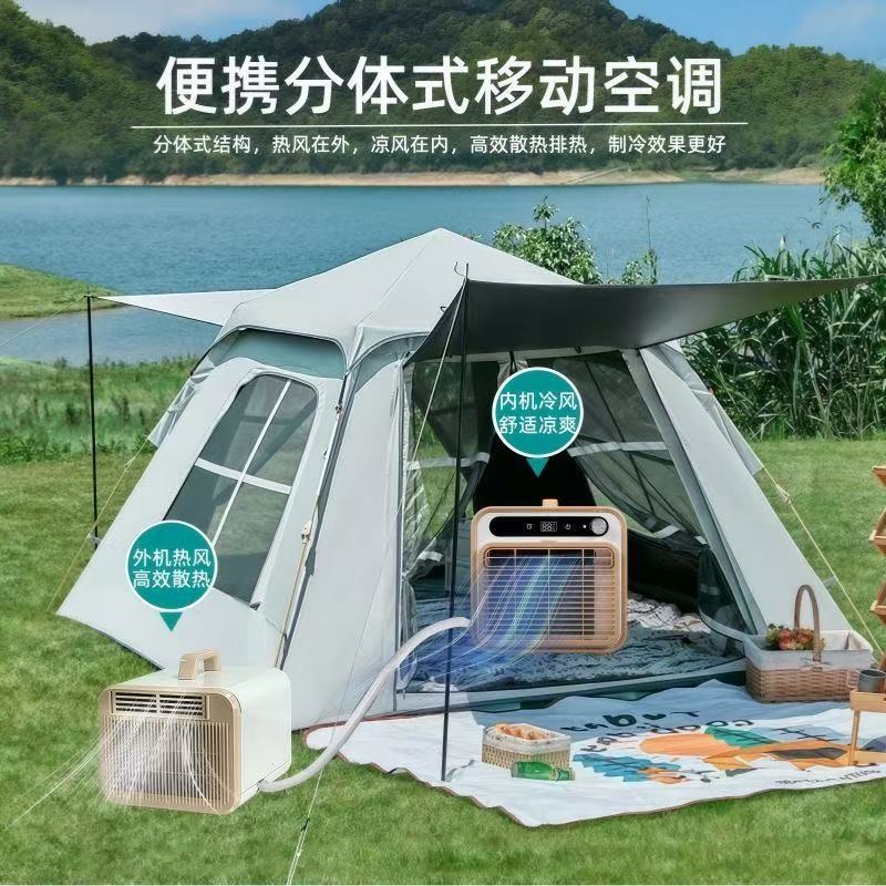 AC Portabel Kompresor Split Ta - Outdoor Camping Van Tent ulasan dan harga