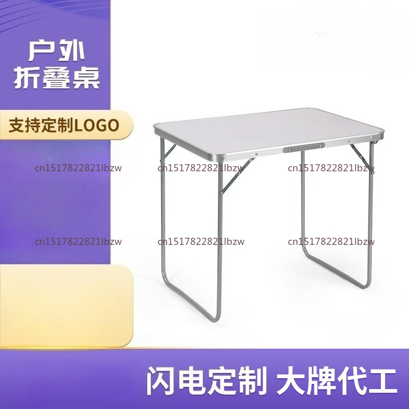Meja Portabel Luar Ruangan Mej - Outdoor Camping Exhibition ulasan dan harga