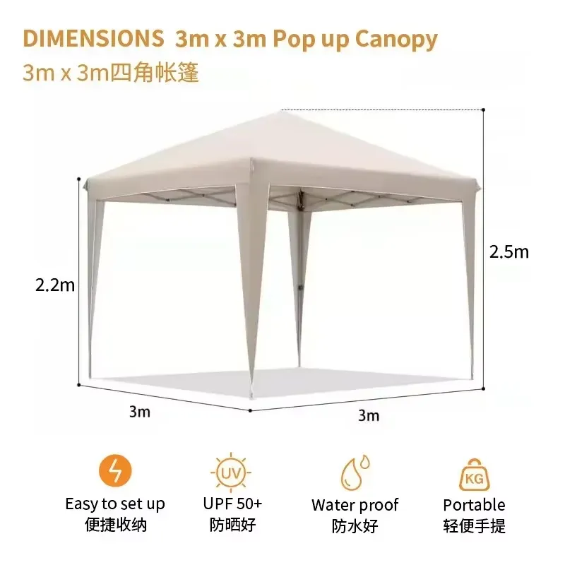 Tenda Lipat 300x300x220cm Taha - Outdoor Camping Exhibition ulasan dan harga